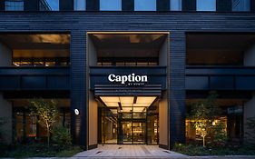 Caption By Hyatt Kabutocho Tokyo